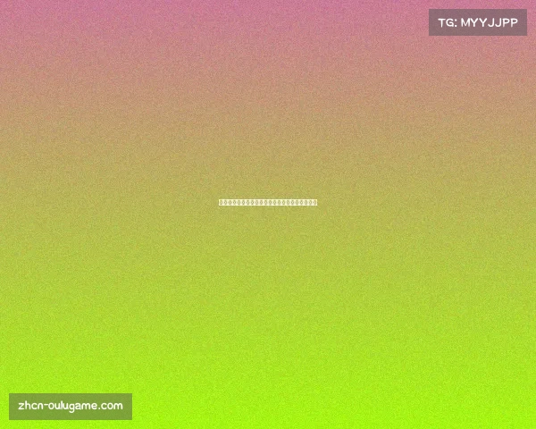 世界杯冠军奖金历届变化及排名分析呈现趋势探讨