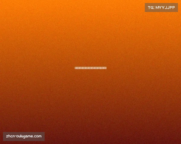 中国足球历史对阿根廷交手记录及比赛回顾分析