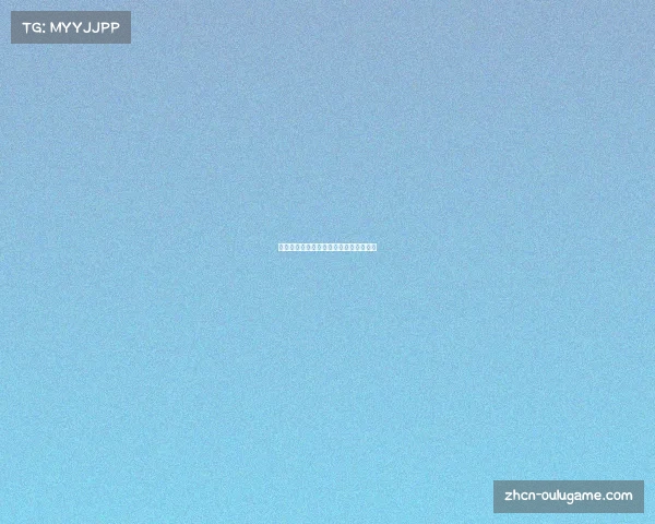 今天足球世界杯比赛安排尽览与赛程解析